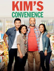 Review: Netflix Kim's Convenience